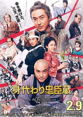 日韩爱爱片