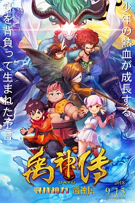 特黄a大片免费视频