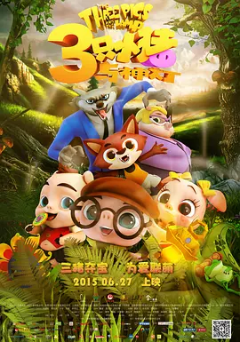 加勒比久久综合