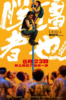 亚洲精品国产综合99久久一区
