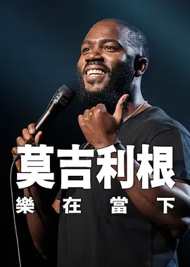 乐乐亚洲精品综合影院