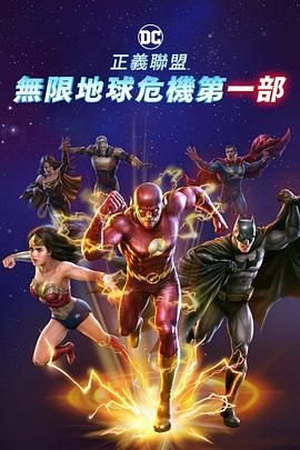 美女被怪物强行侵犯3d