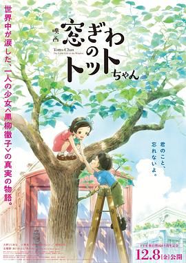 色天使在线视频