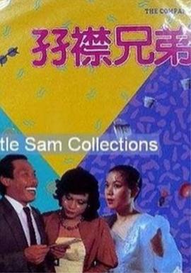 2020国产精品亚洲综合网