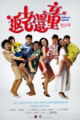 精品亚洲成a人在线播放