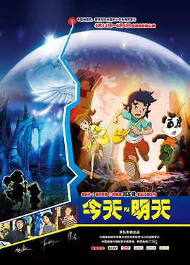 日韩精品在线视频直播