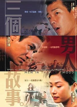 在线看片日韩