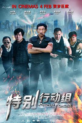 高清有码