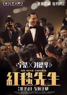 国产一级理论免费版