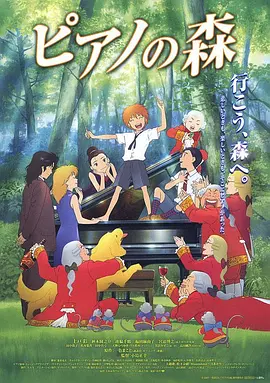 色婷婷伊人