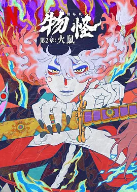 难过的姐姐