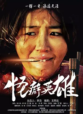 538在线视频