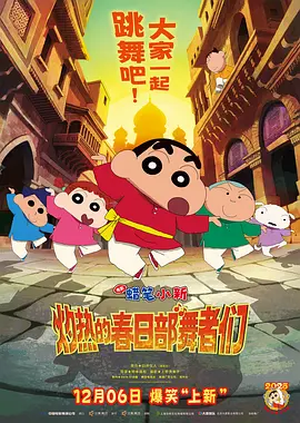 女人自述高潮舒服经过