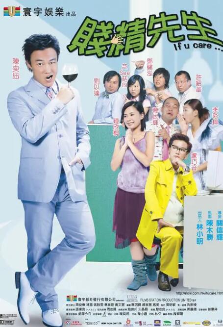 在线日韩一区二区