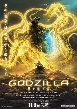星空影院电视免费播放我的日子