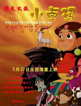 97久久天天综合色天天综合色