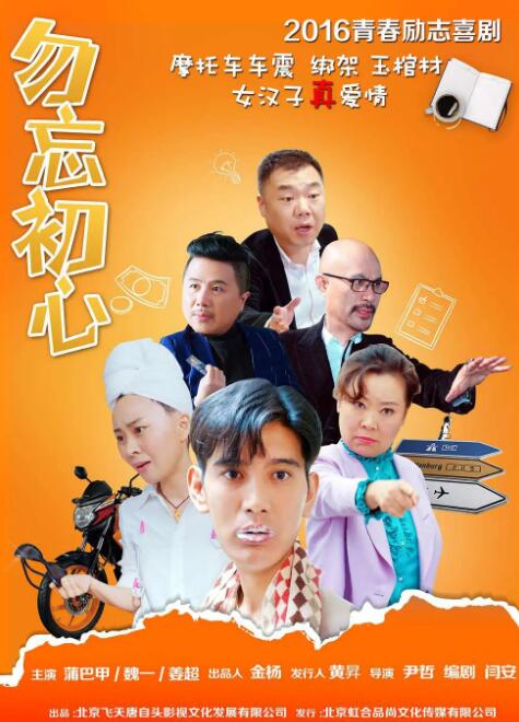 97国产成人精品免费视频