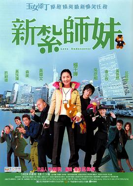 91精品国产福利尤物