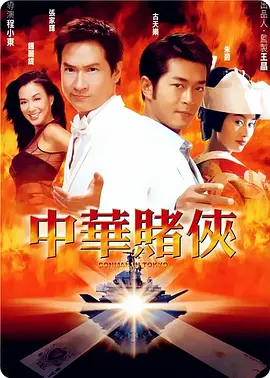 伊人影音