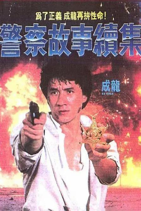 久久久久久久综合色一本