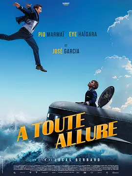 友利七叶