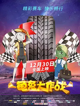 全部免费a级毛片