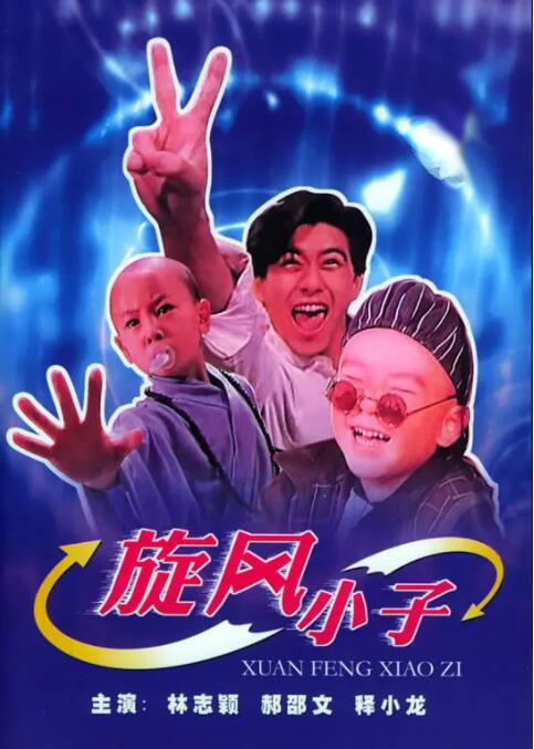 中文字幕不卡视频
