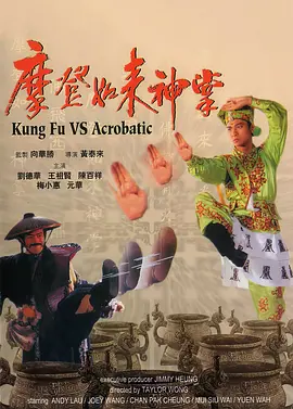 亚洲综合婷婷