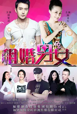 白丝女班长脱了内裤露出打屁屁