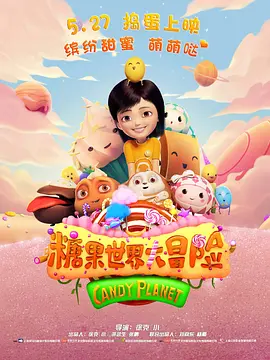 欧美国产日韩在线播放