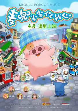 美女草逼视频