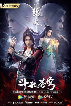 欧美aaaaa大片