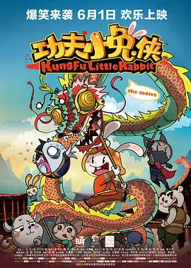 中文字幕日韩视频