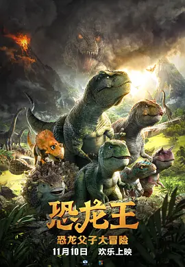 色国产在线