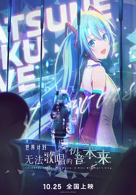 奇米色888