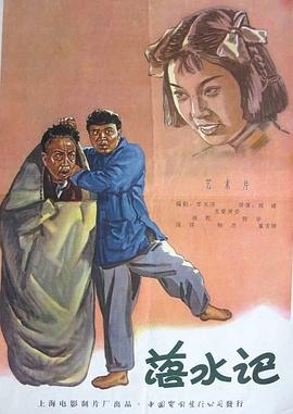 成年人在线播放视频