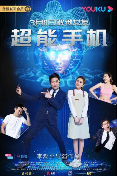 亚洲天堂网站在线观看视频