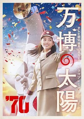 男人c女人