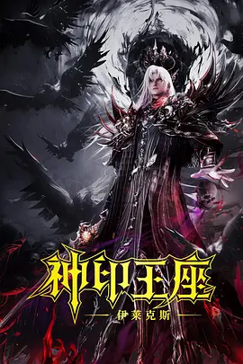 亚洲精品香蕉