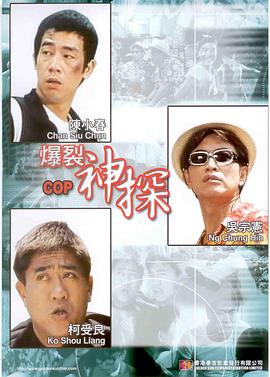 一对一