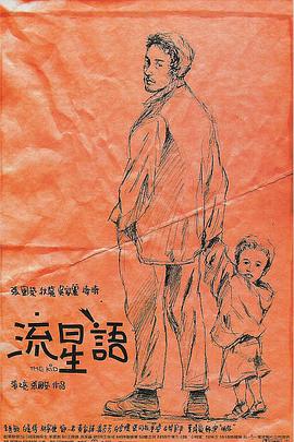 成人免费国产欧美日韩你懂的