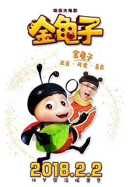 在线亚洲一区二区