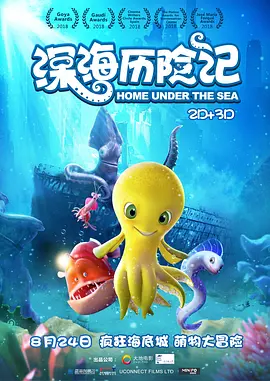 中文字幕亚洲精品日韩精品