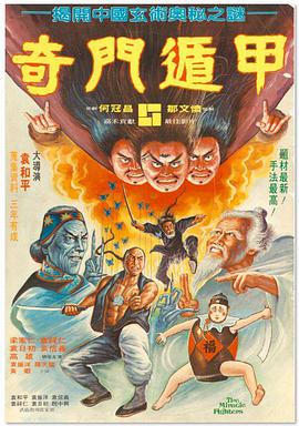 国产日韩欧美不卡在线二区