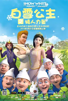 www黄小说在线观看