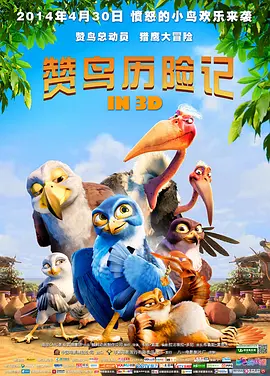 狠狠色网