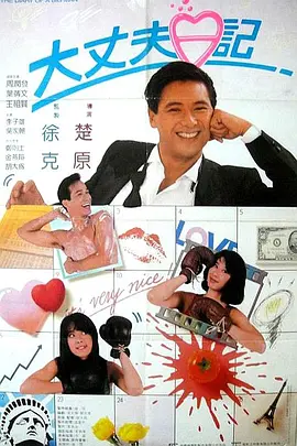 亚洲影视综合