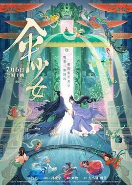 亚洲最大av在线