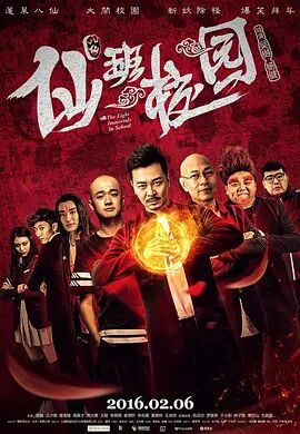 亚洲男人天堂2021