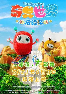 日本在线不卡一区二区